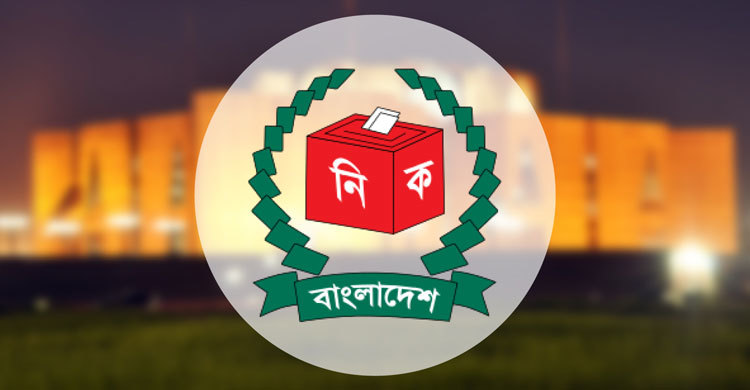A K ARAFAT@DW24/par-election.jpg